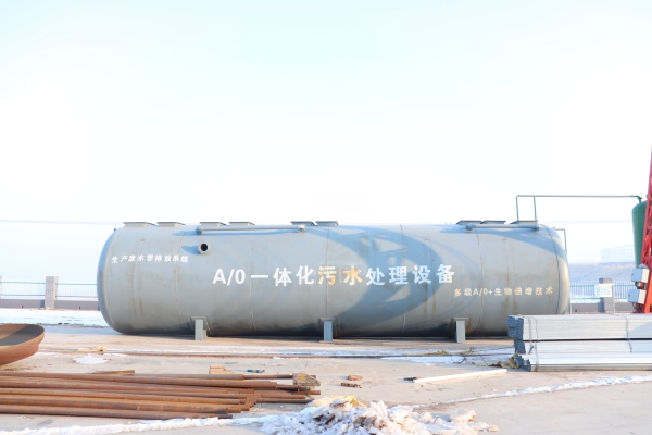 一體化污水處理設(shè)備一些故障的發(fā)生原因是什么？該怎樣解決？