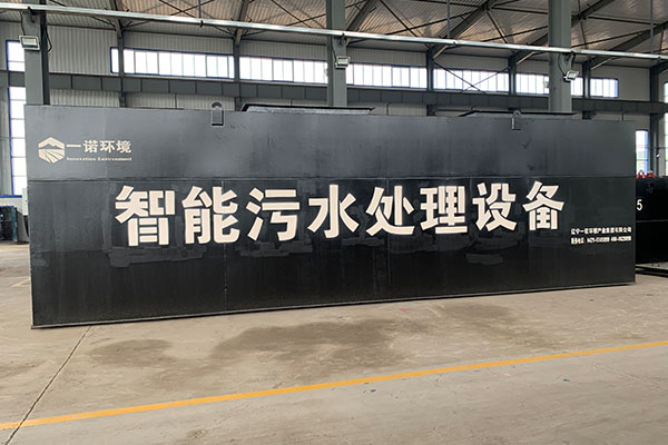 一體化污水處理設(shè)備購買的注意事項(xiàng)有哪幾點(diǎn)